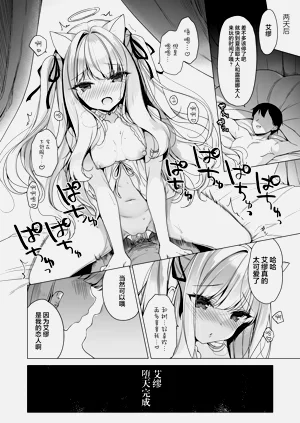 第45页图