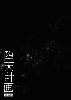 第46页图