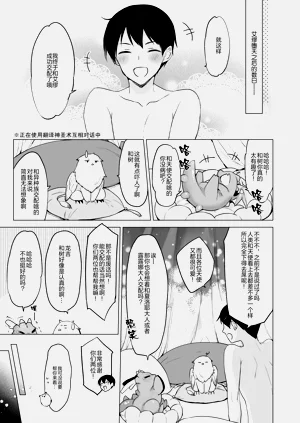 第48页图
