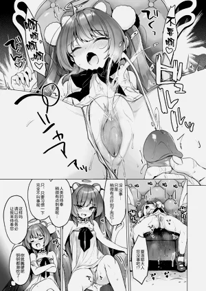 第56页图