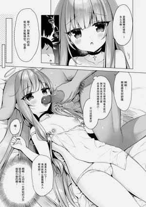 第96页图