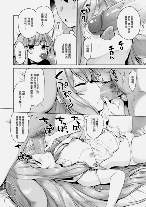 第97页图