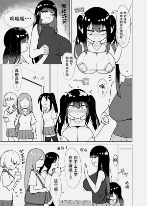 第13頁圖