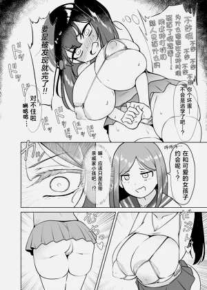 第14頁圖
