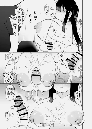 第29頁圖