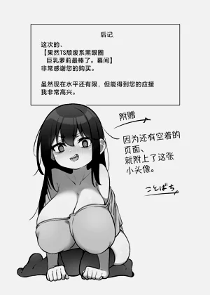 第41頁圖