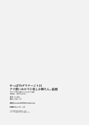 第42頁圖