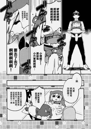第15頁圖
