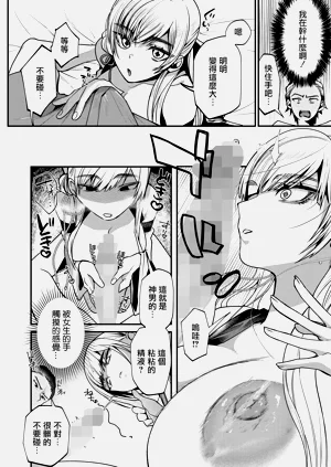 第11页图