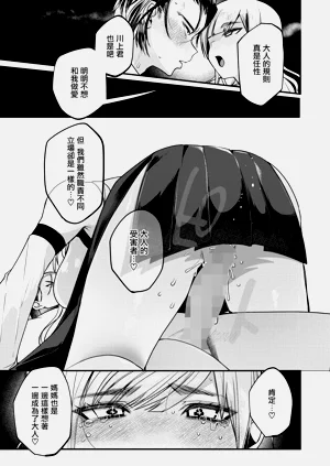 第14页图