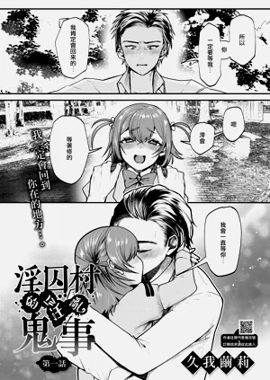 第2页图