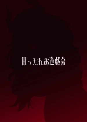 第23頁圖