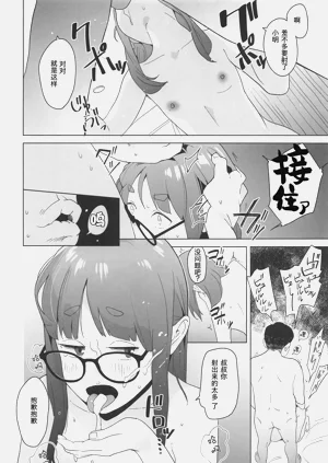 第13頁圖