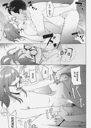 第18頁圖