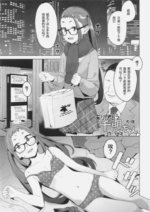第2頁圖