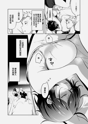 第22页图