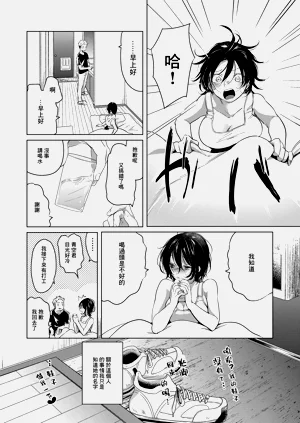 第26页图