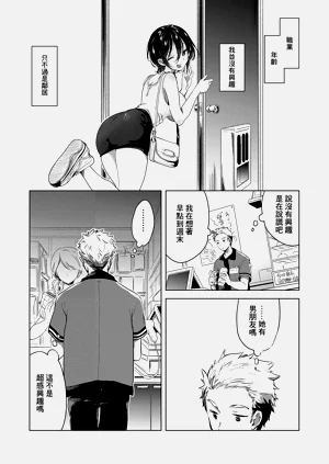 第27页图