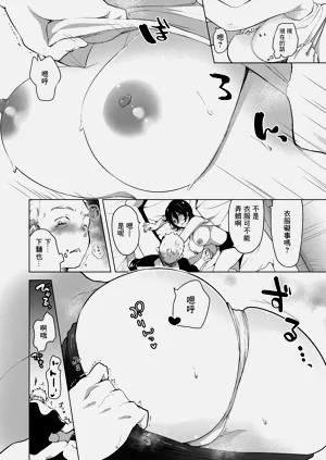 第32页图