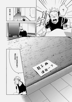 第36页图