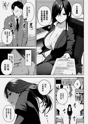 第37页图
