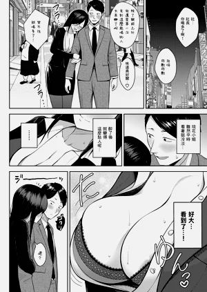 第38页图