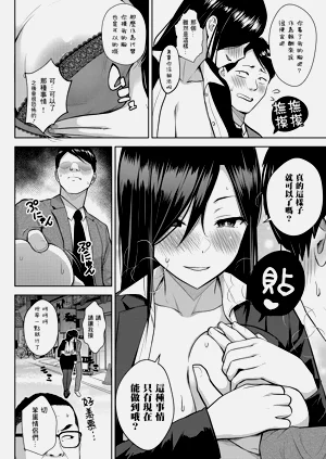 第40页图