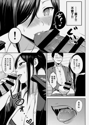 第43页图