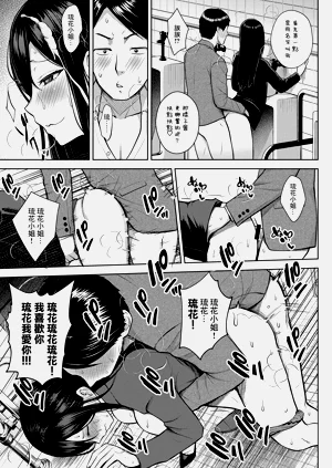 第49页图