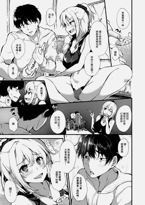 第5页图