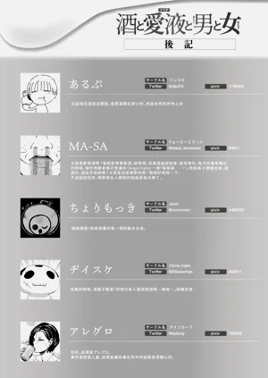 第69页图