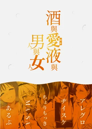 第72页图