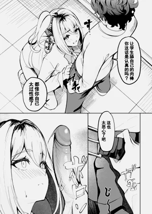 第10頁圖