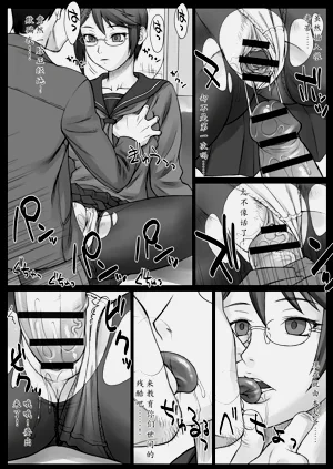 第106頁圖