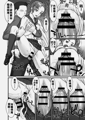 第11頁圖
