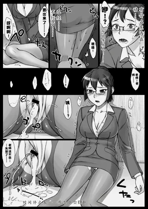 第119頁圖