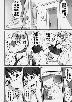 第121頁圖