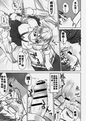 第124頁圖