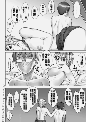 第139頁圖