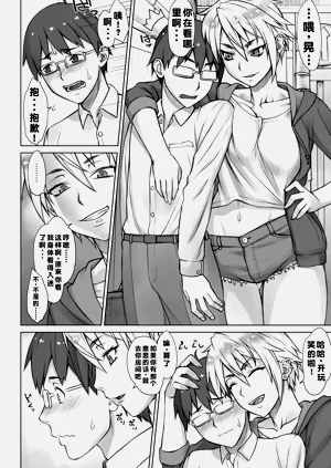 第141頁圖