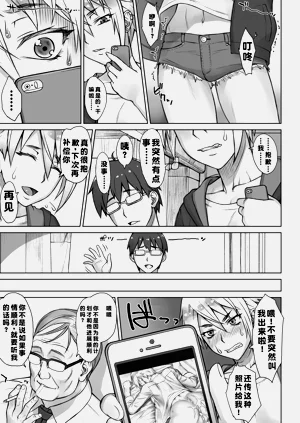 第142頁圖
