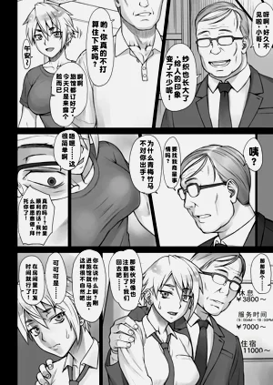 第143頁圖