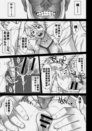 第144頁圖