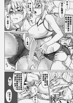 第149頁圖