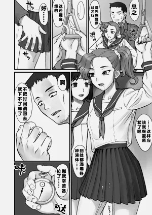 第15頁圖