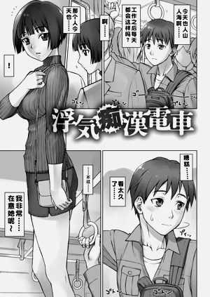 第160頁圖