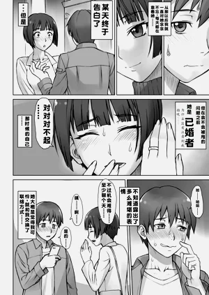 第161頁圖