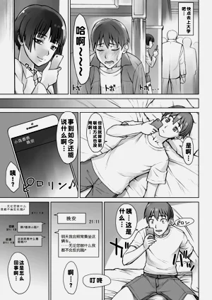 第162頁圖
