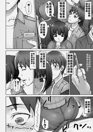 第163頁圖