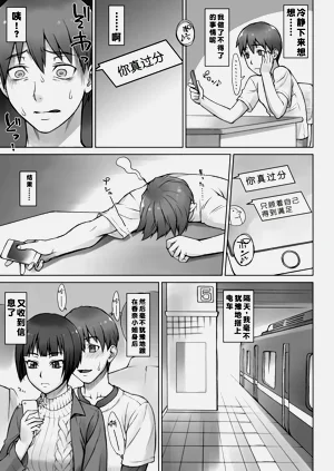 第166頁圖